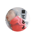 Sora's stamps⑶（個別スタンプ：13）