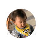 Sora's stamps⑶（個別スタンプ：14）