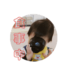Sora's stamps⑶（個別スタンプ：16）