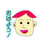 エロモのスタンプ（個別スタンプ：2）