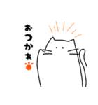 ネコさんとクマさん（個別スタンプ：10）
