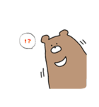 ネコさんとクマさん（個別スタンプ：14）
