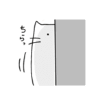 ネコさんとクマさん（個別スタンプ：19）