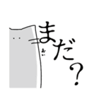 ネコさんとクマさん（個別スタンプ：30）