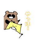 ネコさんとクマさん（個別スタンプ：33）