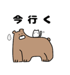 ネコさんとクマさん（個別スタンプ：35）
