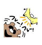 ネコさんとクマさん（個別スタンプ：36）