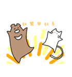 ネコさんとクマさん（個別スタンプ：37）