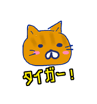 polka.Su*tamp28 -にひきのねこ＝＝-（個別スタンプ：3）
