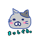 polka.Su*tamp28 -にひきのねこ＝＝-（個別スタンプ：6）