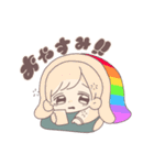 【ゆるかわ三つ編み】かなえまるくま！2！（個別スタンプ：1）