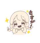 【ゆるかわ三つ編み】かなえまるくま！2！（個別スタンプ：7）