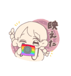 【ゆるかわ三つ編み】かなえまるくま！2！（個別スタンプ：13）