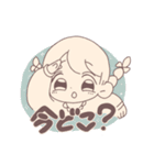 【ゆるかわ三つ編み】かなえまるくま！2！（個別スタンプ：15）