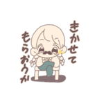 【ゆるかわ三つ編み】かなえまるくま！2！（個別スタンプ：16）