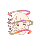 【ゆるかわ三つ編み】かなえまるくま！2！（個別スタンプ：21）