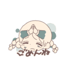【ゆるかわ三つ編み】かなえまるくま！2！（個別スタンプ：23）