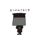 くろこさん（個別スタンプ：1）