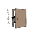 くろこさん（個別スタンプ：4）
