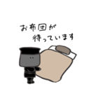 くろこさん（個別スタンプ：8）