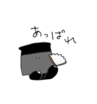 くろこさん（個別スタンプ：9）