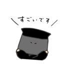 くろこさん（個別スタンプ：13）