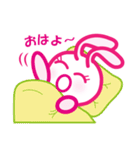 ねむうさ 1（個別スタンプ：1）