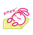 ねむうさ 1（個別スタンプ：2）