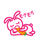 ねむうさ 1（個別スタンプ：4）