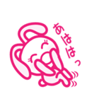 ねむうさ 1（個別スタンプ：5）