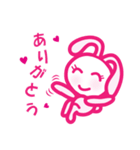 ねむうさ 1（個別スタンプ：6）