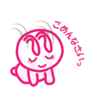 ねむうさ 1（個別スタンプ：7）