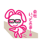 ねむうさ 1（個別スタンプ：13）
