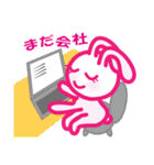 ねむうさ 1（個別スタンプ：14）