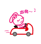 ねむうさ 1（個別スタンプ：15）