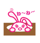 ねむうさ 1（個別スタンプ：17）