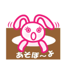 ねむうさ 1（個別スタンプ：18）