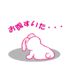 ねむうさ 1（個別スタンプ：21）