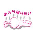 ねむうさ 1（個別スタンプ：22）