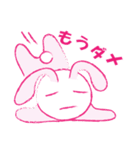 ねむうさ 1（個別スタンプ：26）