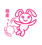 ねむうさ 1（個別スタンプ：27）