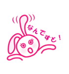 ねむうさ 1（個別スタンプ：28）