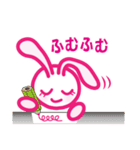ねむうさ 1（個別スタンプ：30）