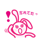 ねむうさ 1（個別スタンプ：31）