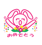 ねむうさ 1（個別スタンプ：35）