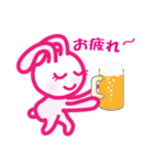ねむうさ 1（個別スタンプ：36）