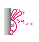 ねむうさ 1（個別スタンプ：38）