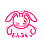 ねむうさ 1（個別スタンプ：39）