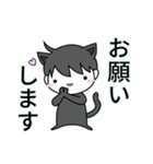 ゆるるくん (24)（個別スタンプ：1）