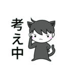 ゆるるくん (24)（個別スタンプ：3）